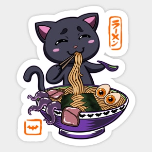 Halloween Kawaii chibi Ramen Black cat spooky fall art Sticker